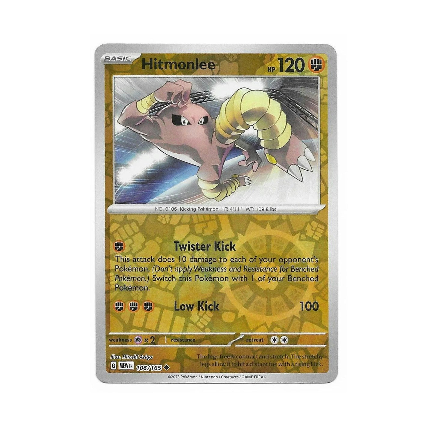 Hitmonlee Reverse Holo 106/165 - Pokemon Cards ( 151, English, Reverse Holo, Singles )