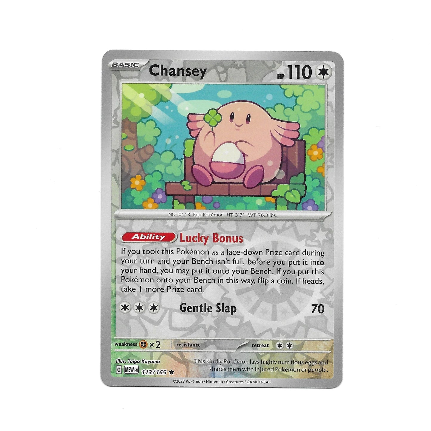 Chansey Reverse Holo 113/165 - Pokemon Cards ( 151, English, Reverse Holo, Singles )