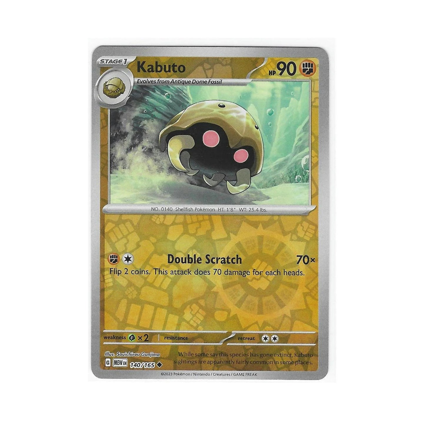 Kabuto Reverse Holo 140/165 - Pokemon Cards ( 151, English, Reverse Holo, Singles )