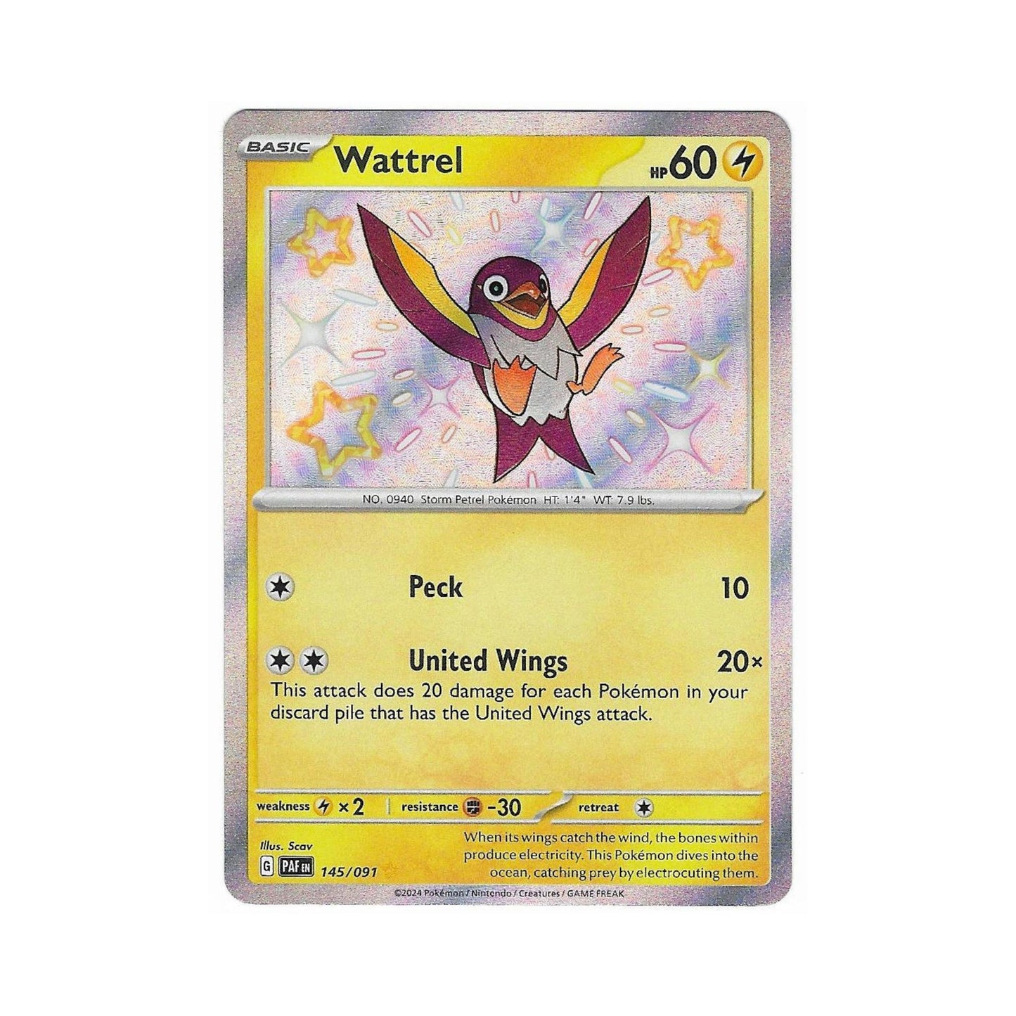 Shiny Wattrel 145/091