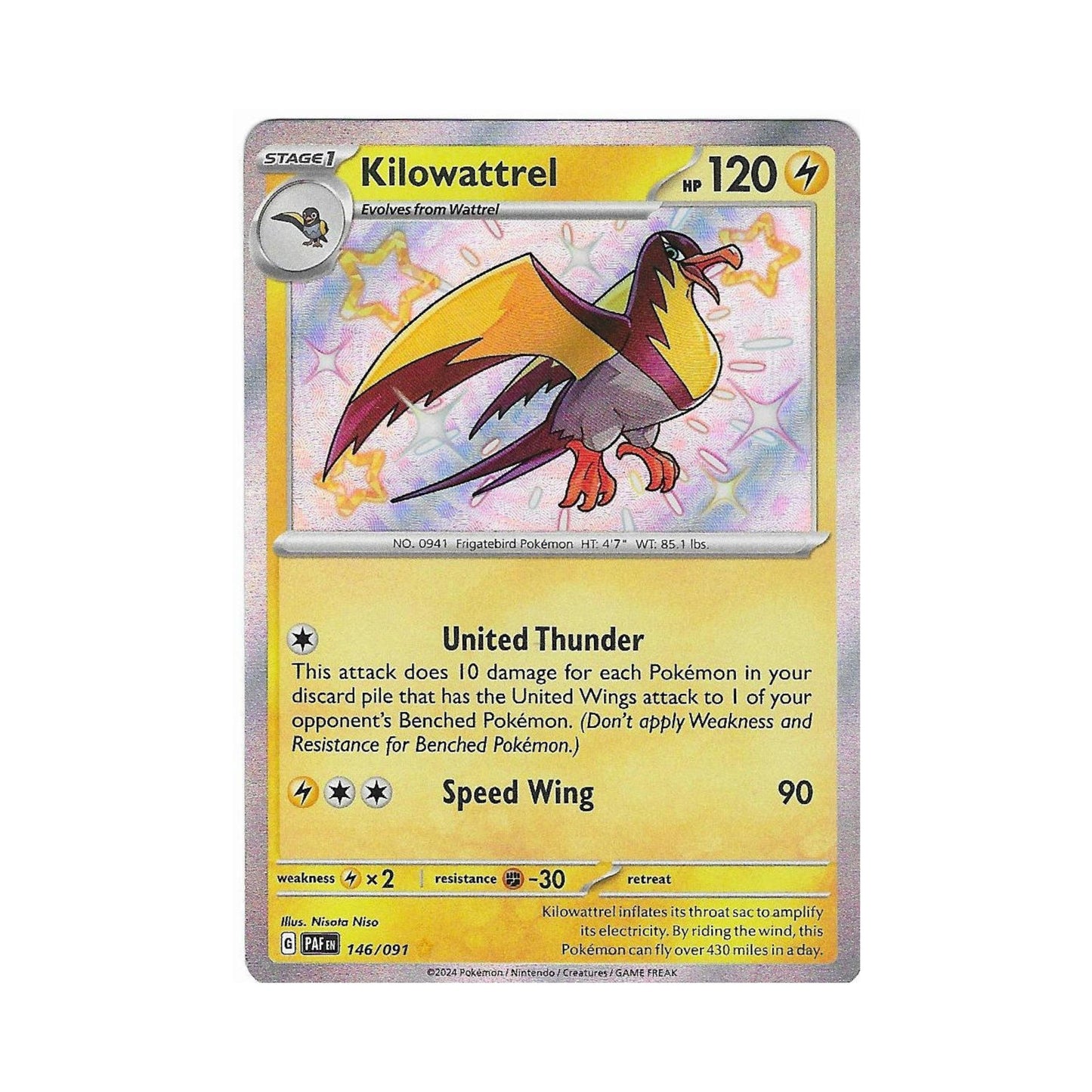 Shiny Kilowattrel 146/091