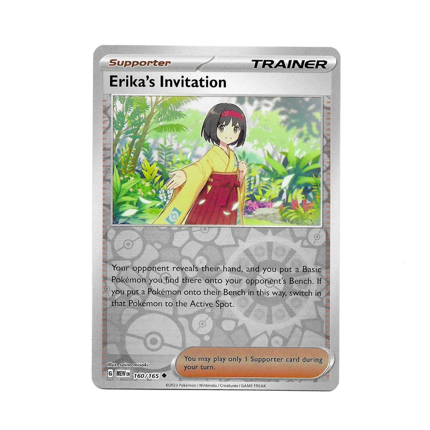 Erika's Invitation Reverse Holo 160/165 - Pokemon Cards ( 151, English, Reverse Holo, Singles )