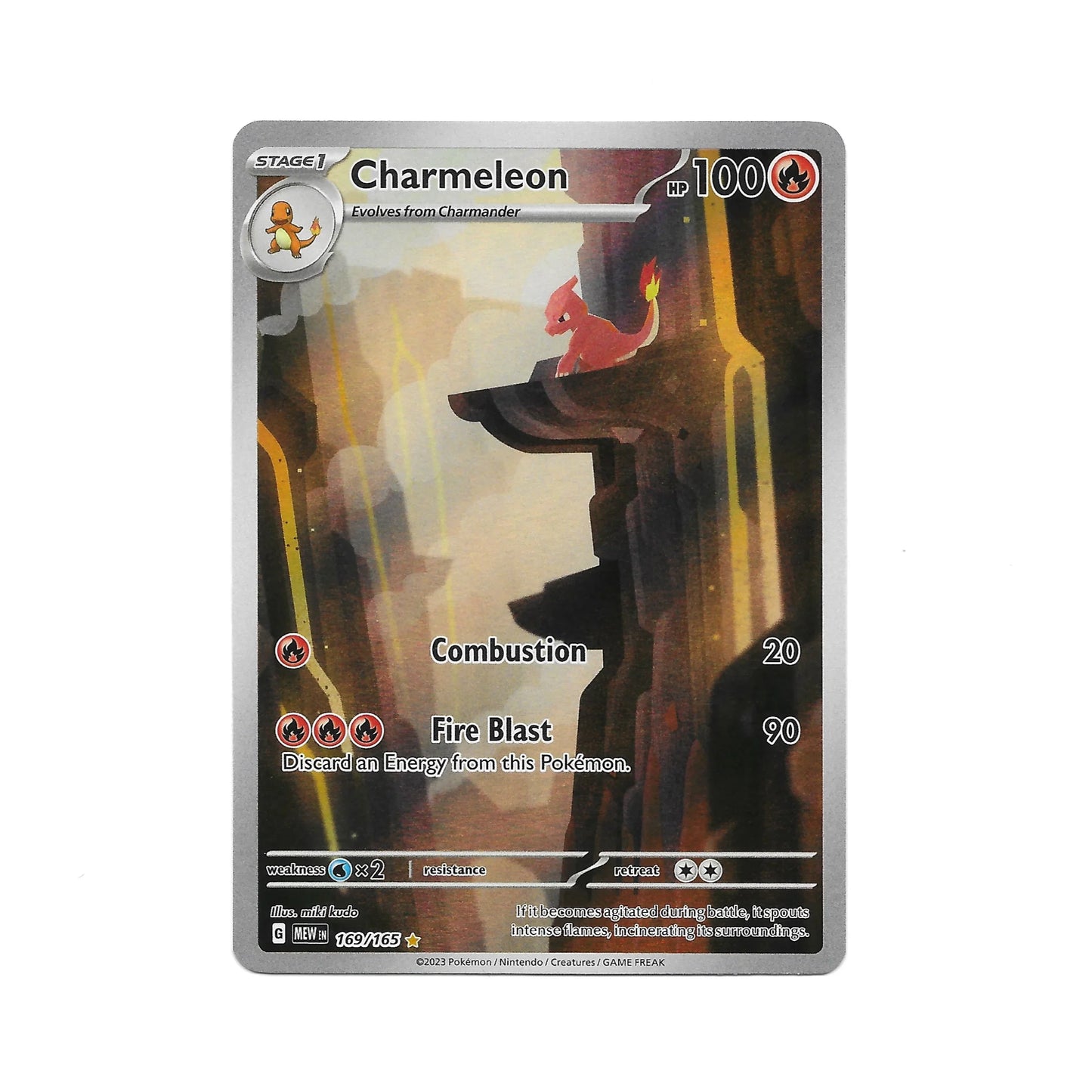 Charmeleon 169/165 - Pokemon Cards ( 151, English, Rare, Singles )