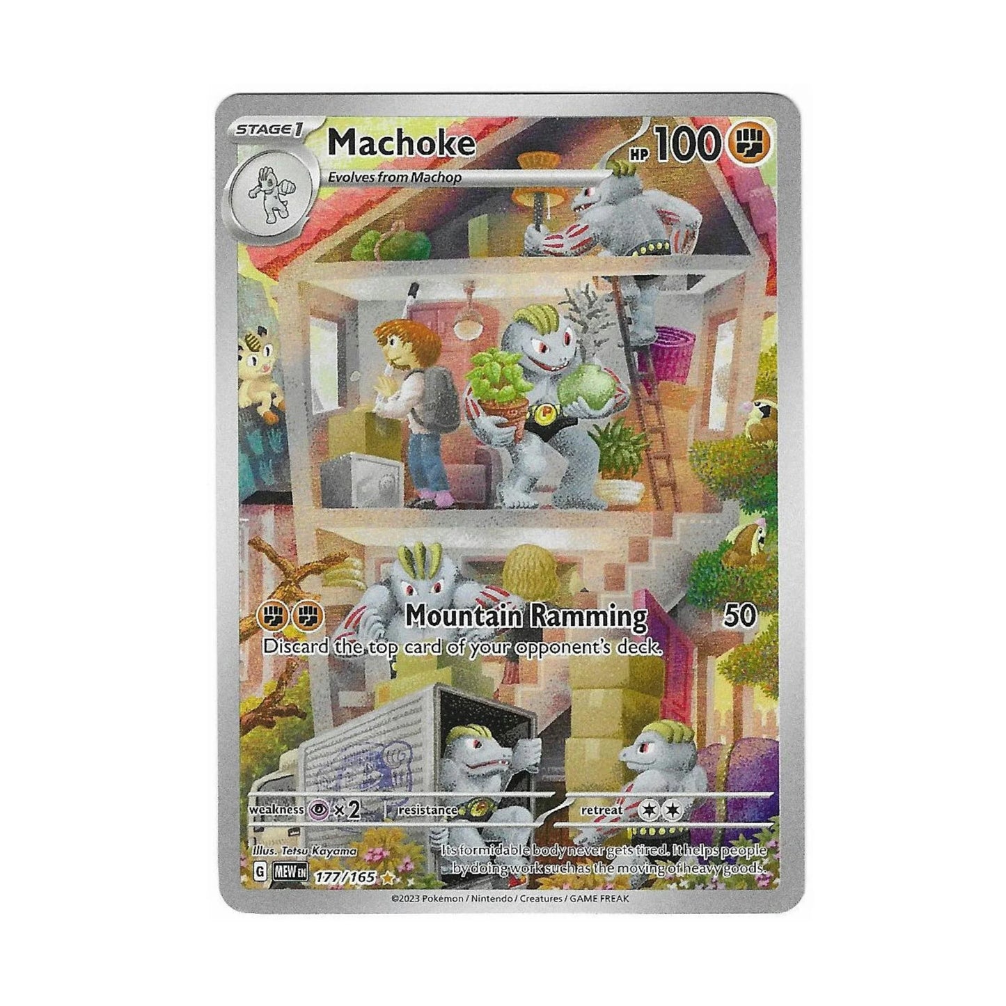 Machoke 177/165 - Pokemon Cards ( 151, English, Rare, Singles )