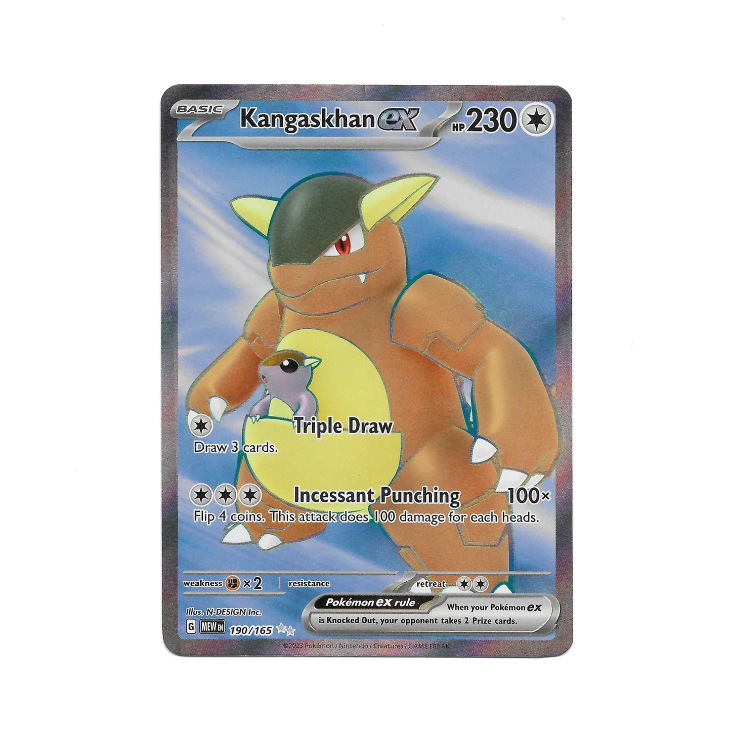 Kangaskhan ex 190/165 - Pokemon Cards ( 151, English, Rare, Singles )