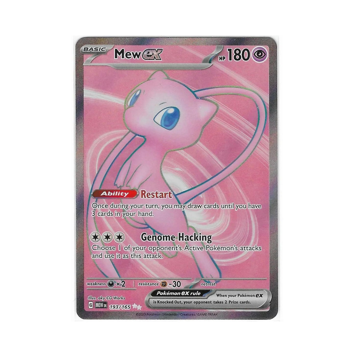 Mew ex 193/165 - Pokemon Cards ( 151, English, Rare, Singles )