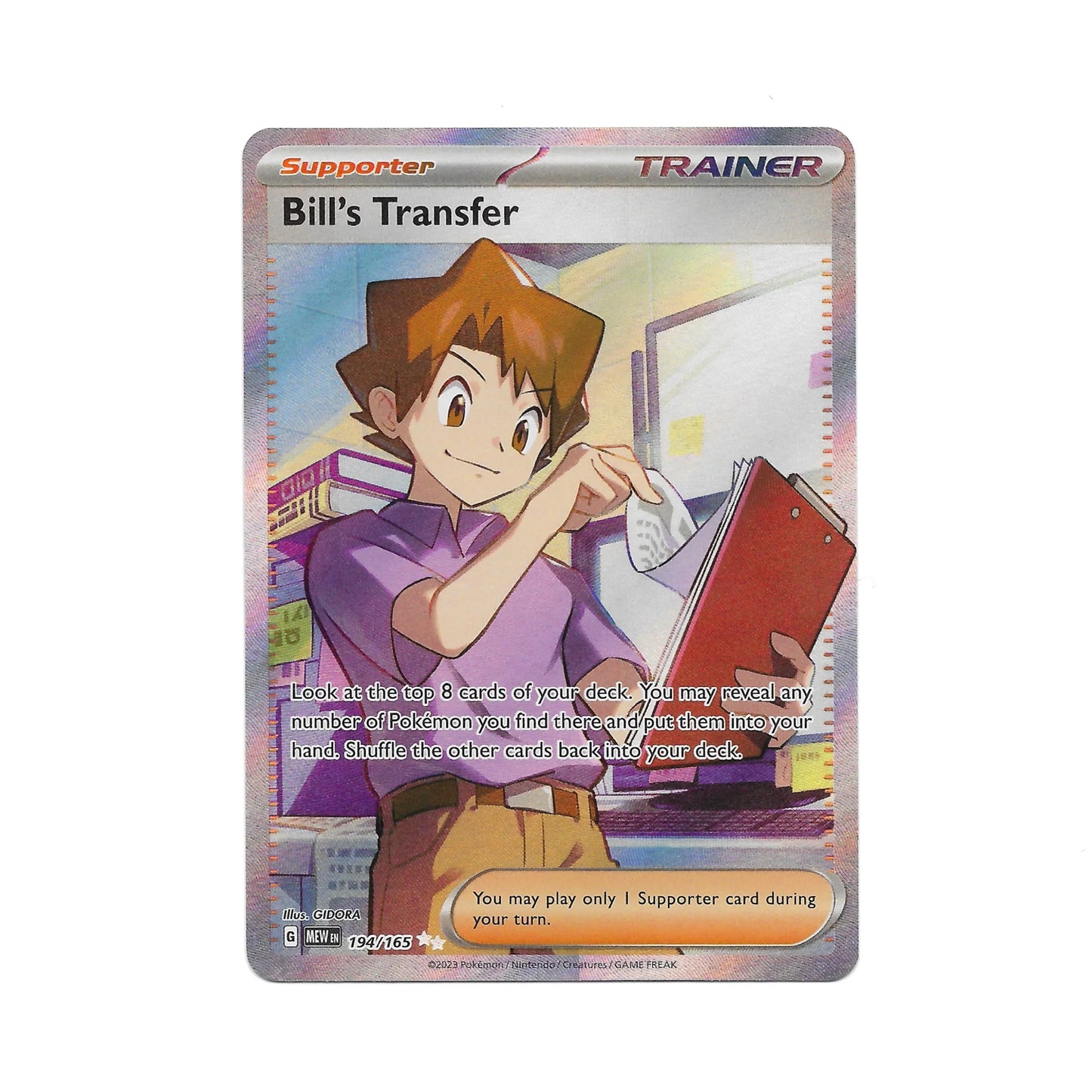 Bill's Transfer 194/165 - Pokemon Cards ( 151, English, Rare, Singles )