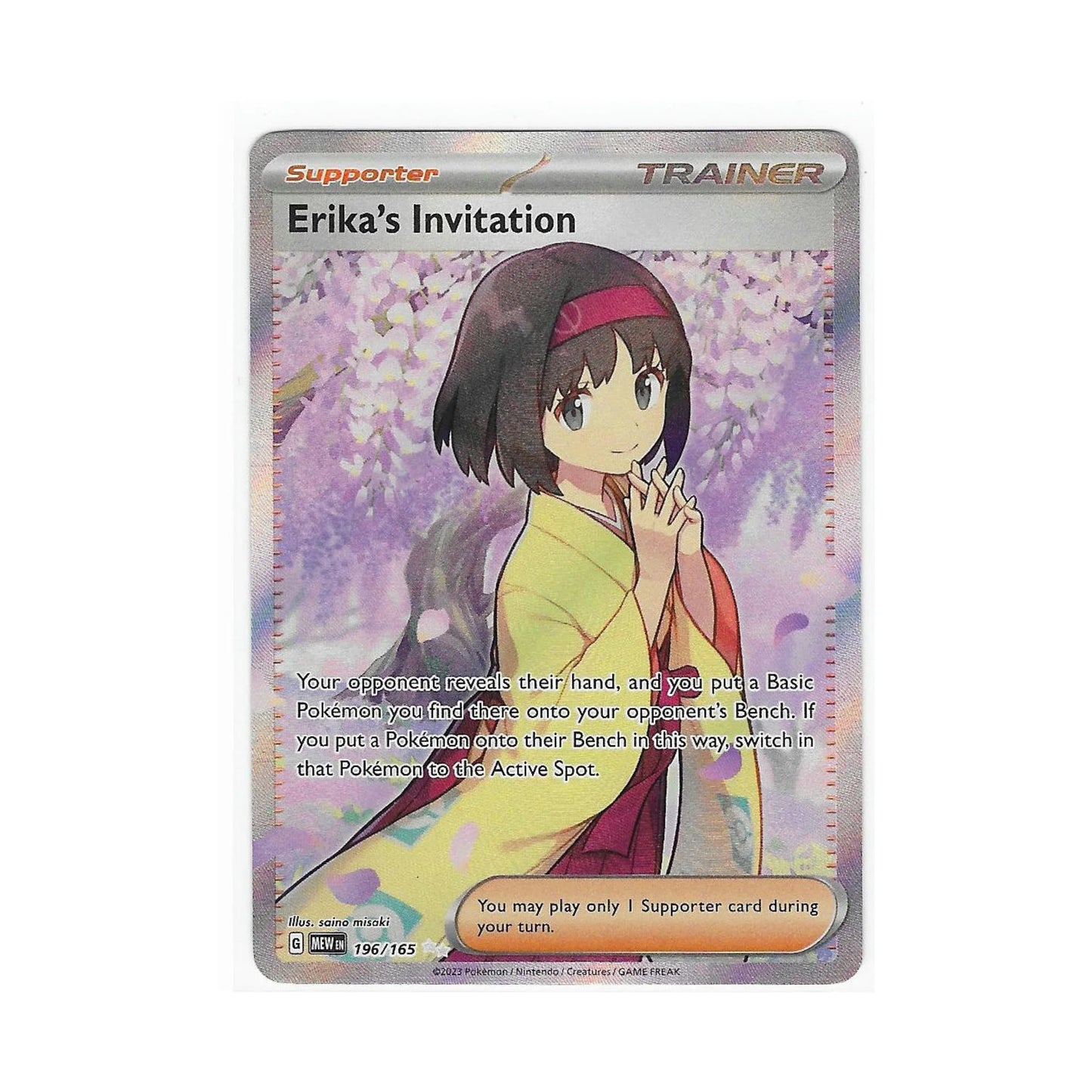Erika's Invitation 196/165 - Pokemon Cards ( 151, English, Rare, Singles )