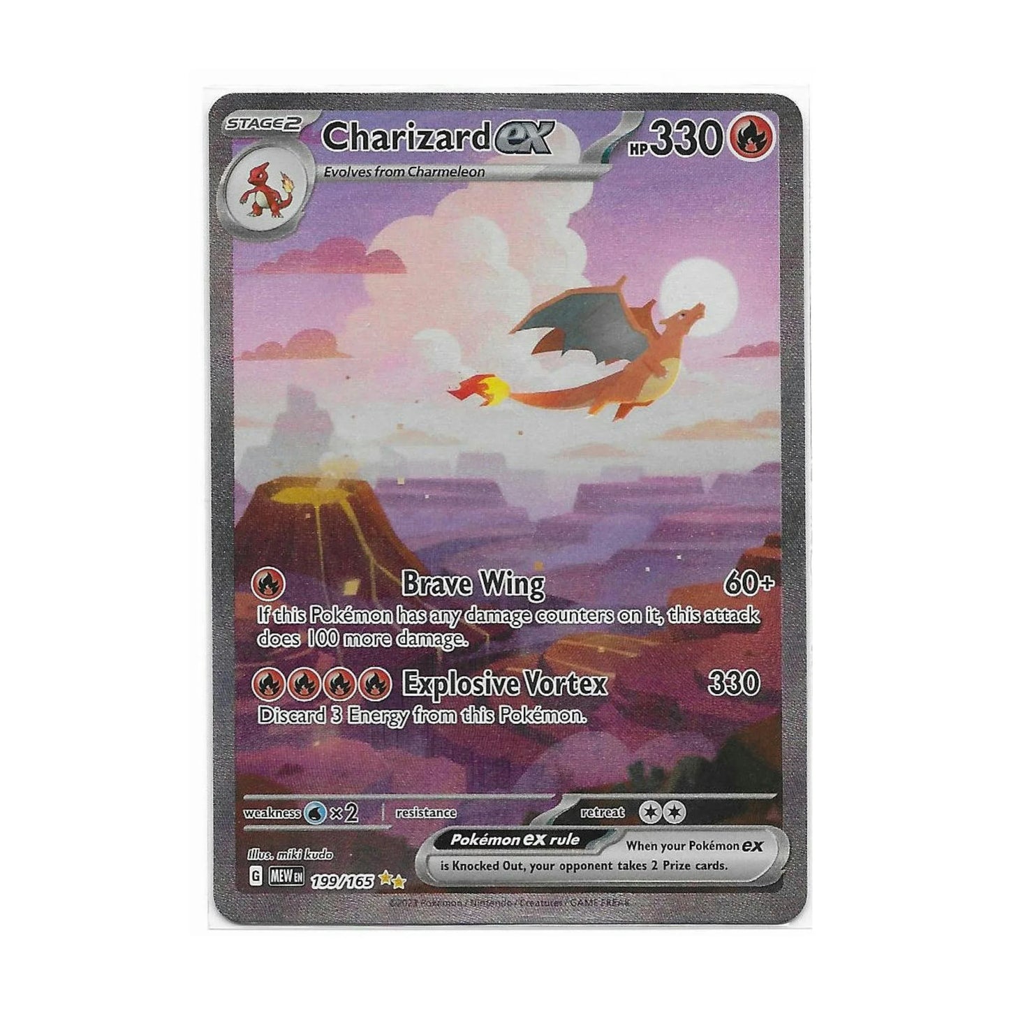 Charizard ex 199/165 - Pokemon Cards ( 151, English, Rare, Singles )