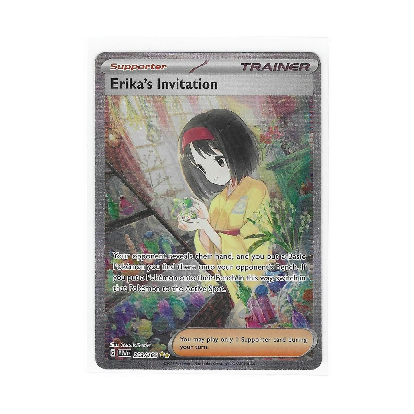 Erika's Invitation 203/165 - Pokemon Cards ( 151, English, Rare, Singles )