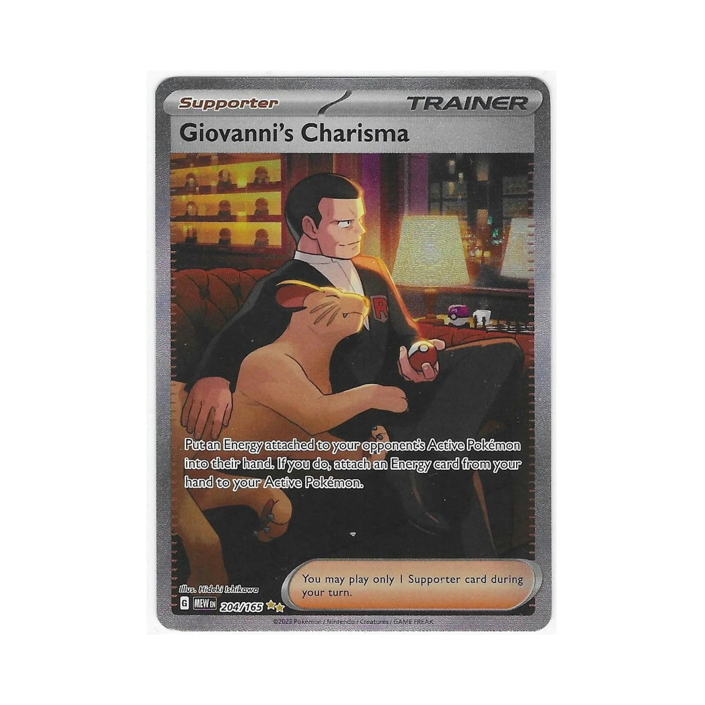 Giovanni's Charisma 204/165 - Pokemon Cards ( 151, English, Rare, Singles )