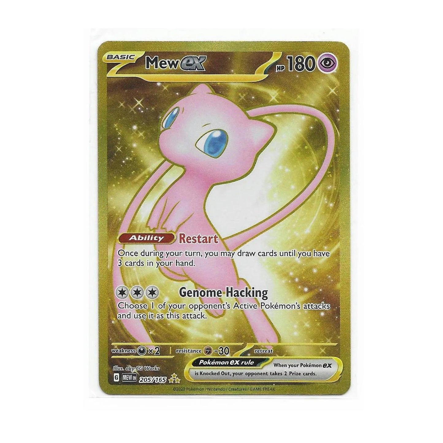 Mew ex Gold 205/165 - Pokemon Cards ( 151, English, Rare, Singles )