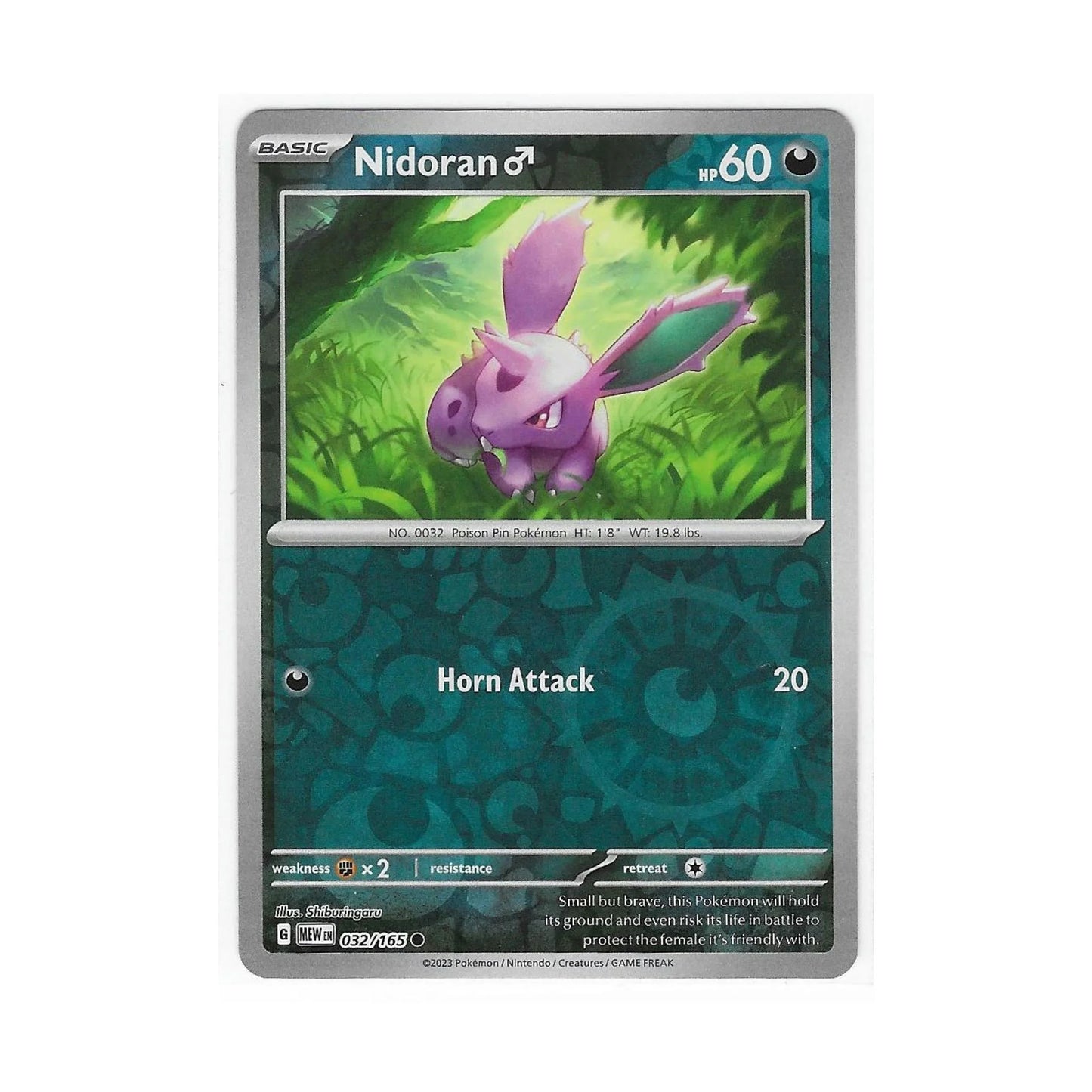 Nidoran♂ Reverse Holo 032/165 - Pokemon Cards ( 151, English, Reverse Holo, Singles )