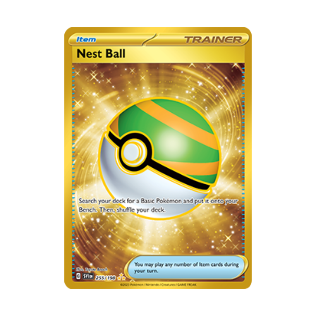 Nest Ball 255/198