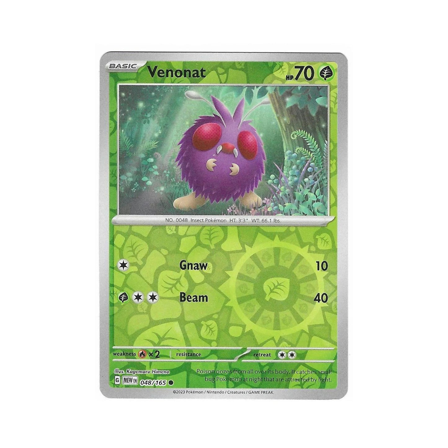 Venonat Reverse Holo 048/165 - Pokemon Cards ( 151, English, Reverse Holo, Singles )