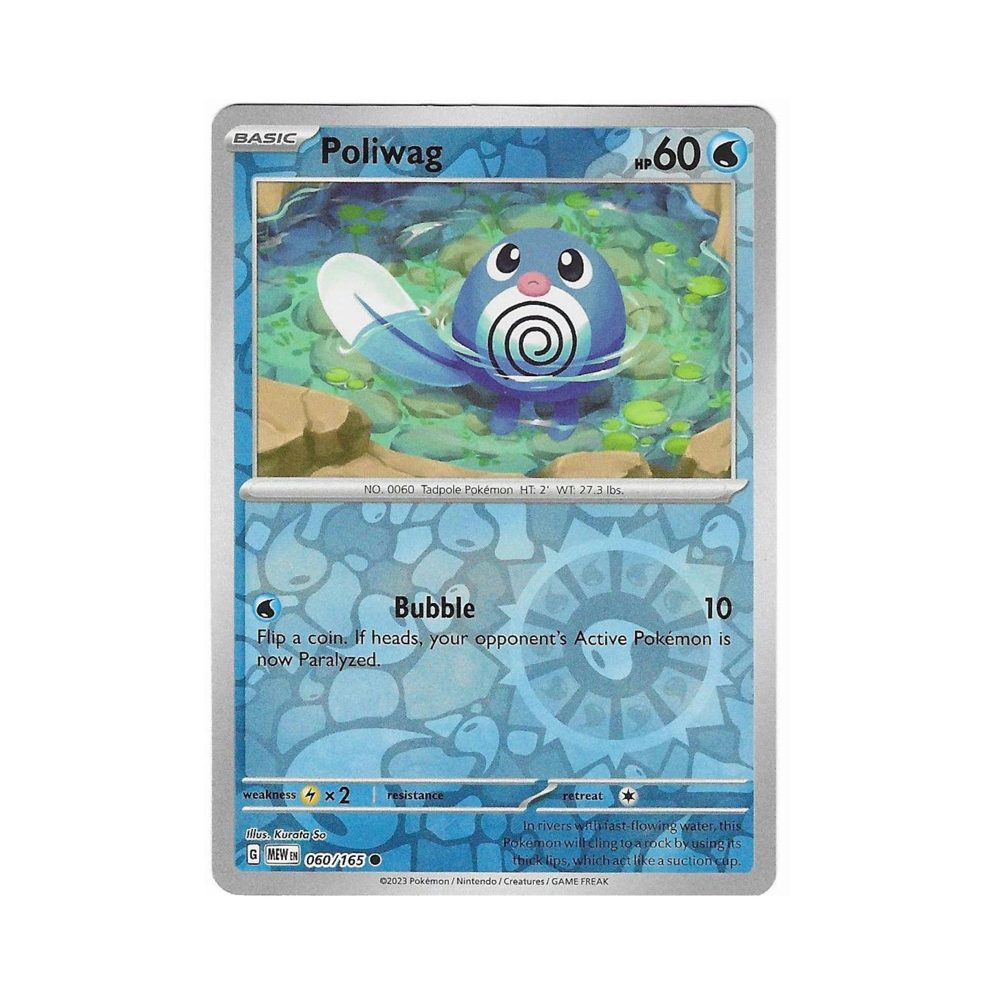 Poliwag Reverse Holo 060/165
