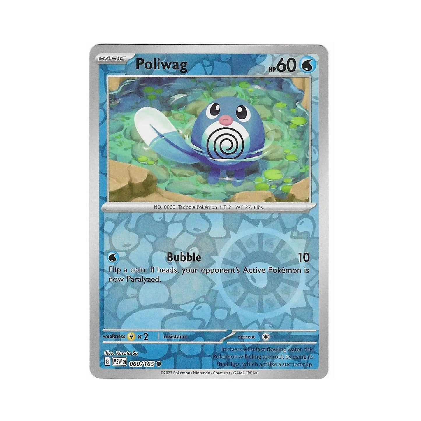Poliwag Reverse Holo 060/165 - Pokemon Cards ( 151, English, Reverse Holo, Singles )