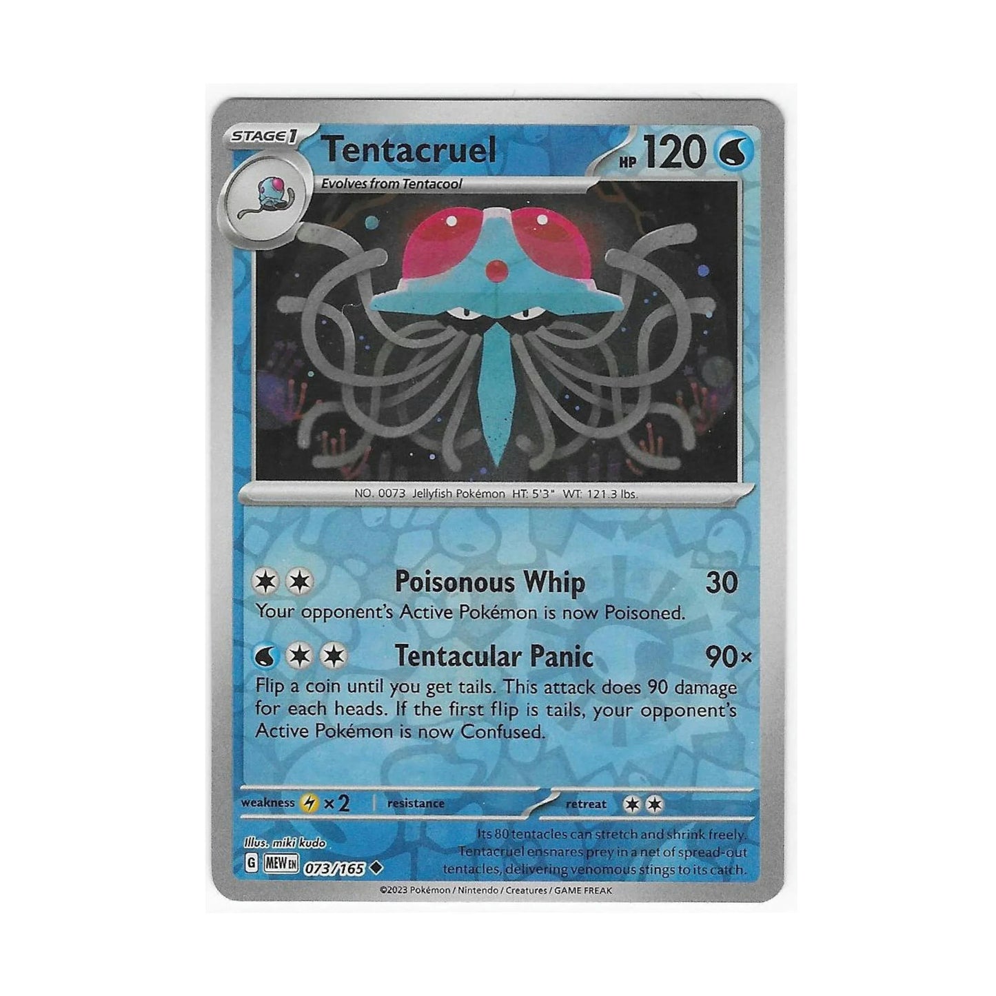 Tentacruel Reverse Holo 073/165 - Pokemon Cards ( 151, English, Reverse Holo, Singles )
