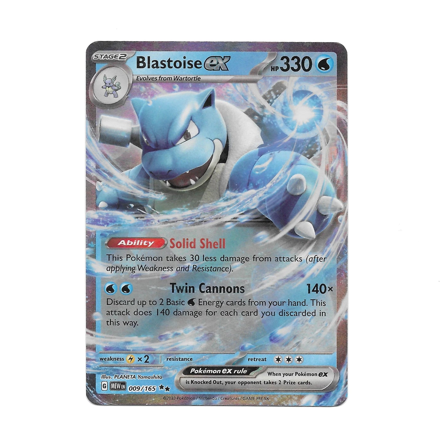 Blastoise ex 009/165 - Pokemon Cards ( 151, English, Rare, Singles )