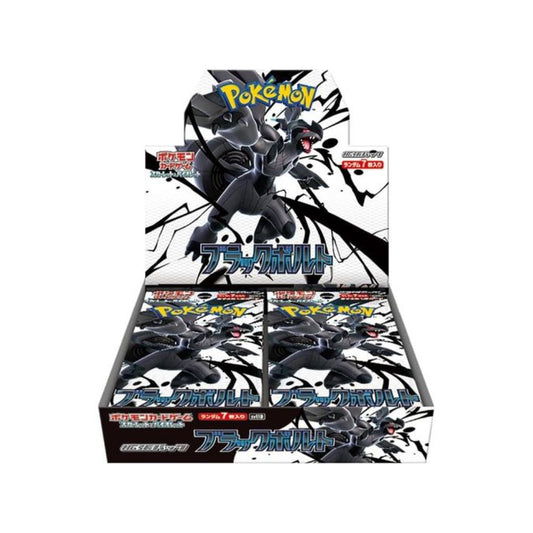 Japanese Pokemon Scarlet & Violet Black Bolt Standard Booster Box - SV11b