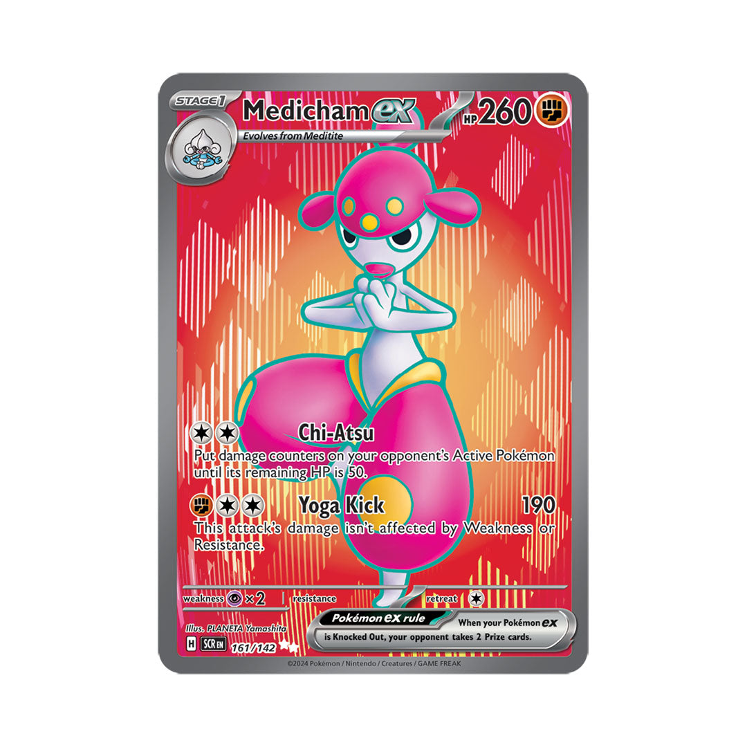 Medicham ex 161/142