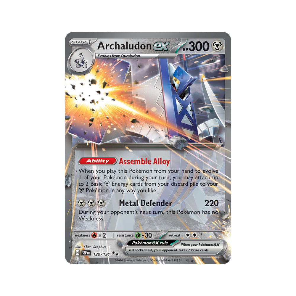 Archaludon ex 130/191
