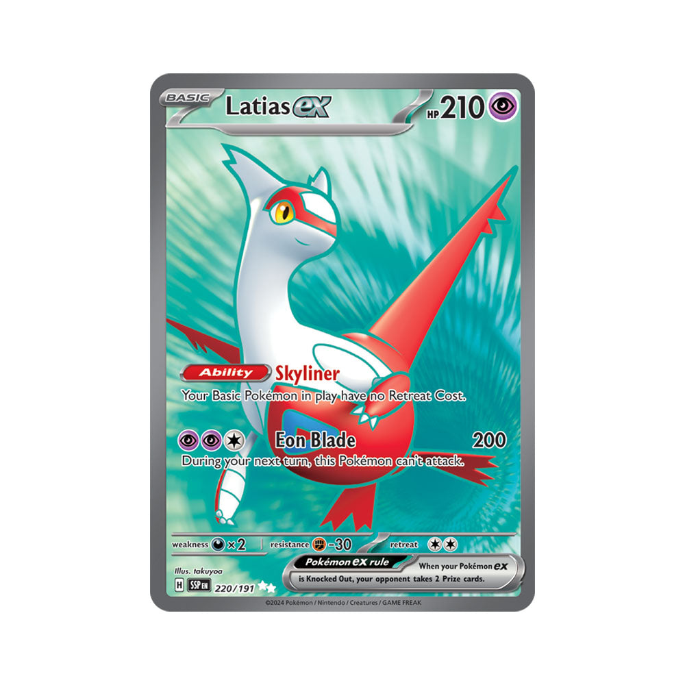 Latias ex 220/191