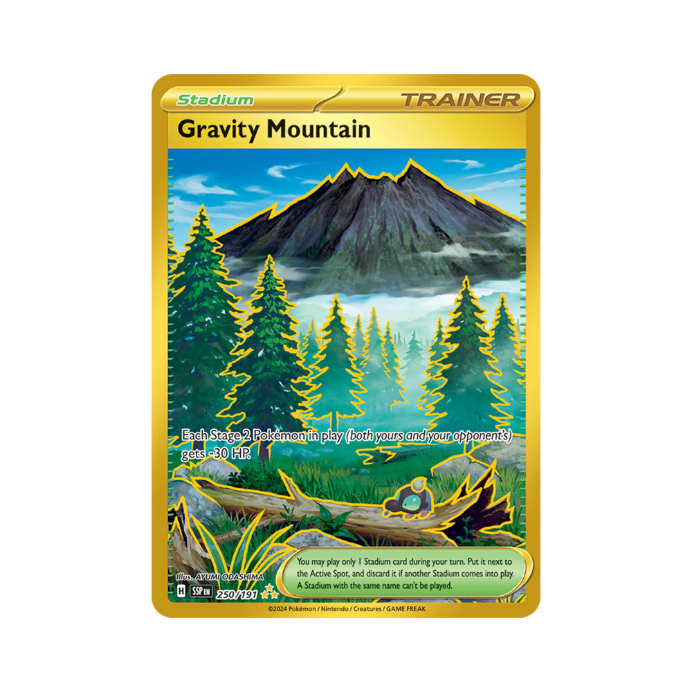 Gravity Mountain 250/191