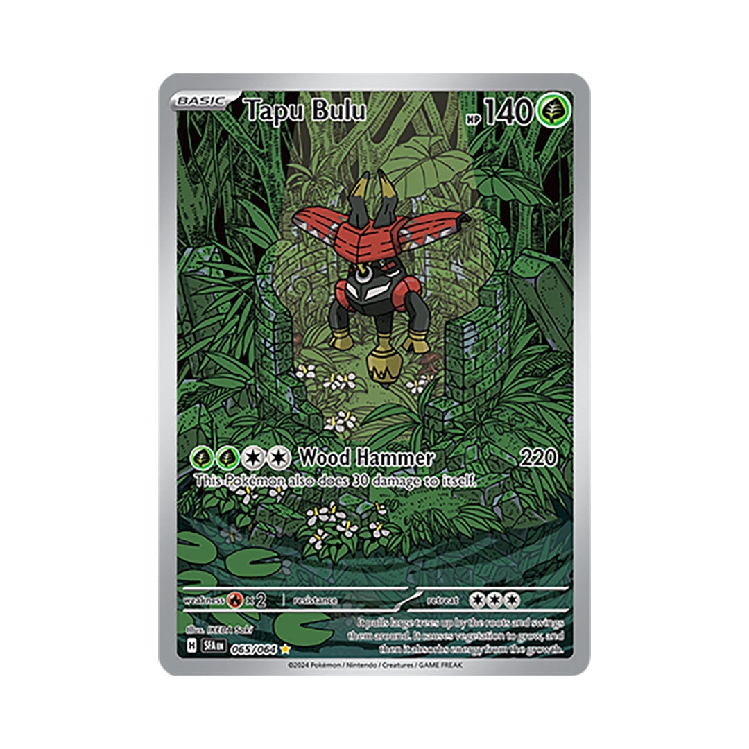 Tapu Bulu 065/064