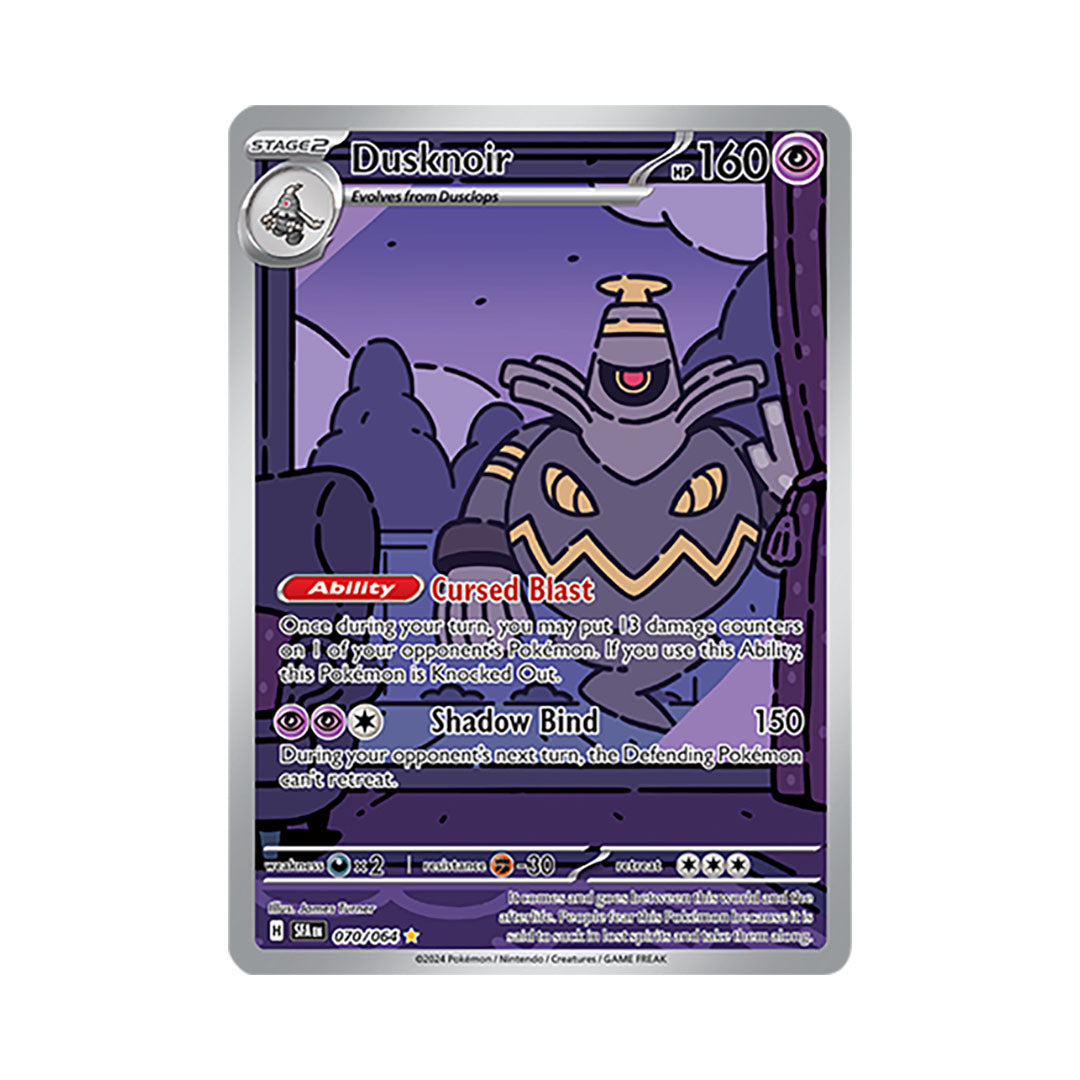 Dusknoir 070/064
