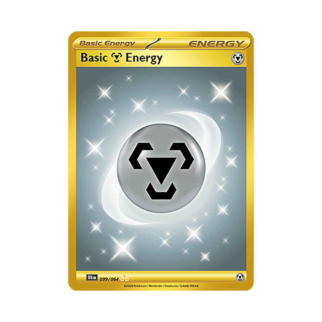 Basic Metal Energy 099/064