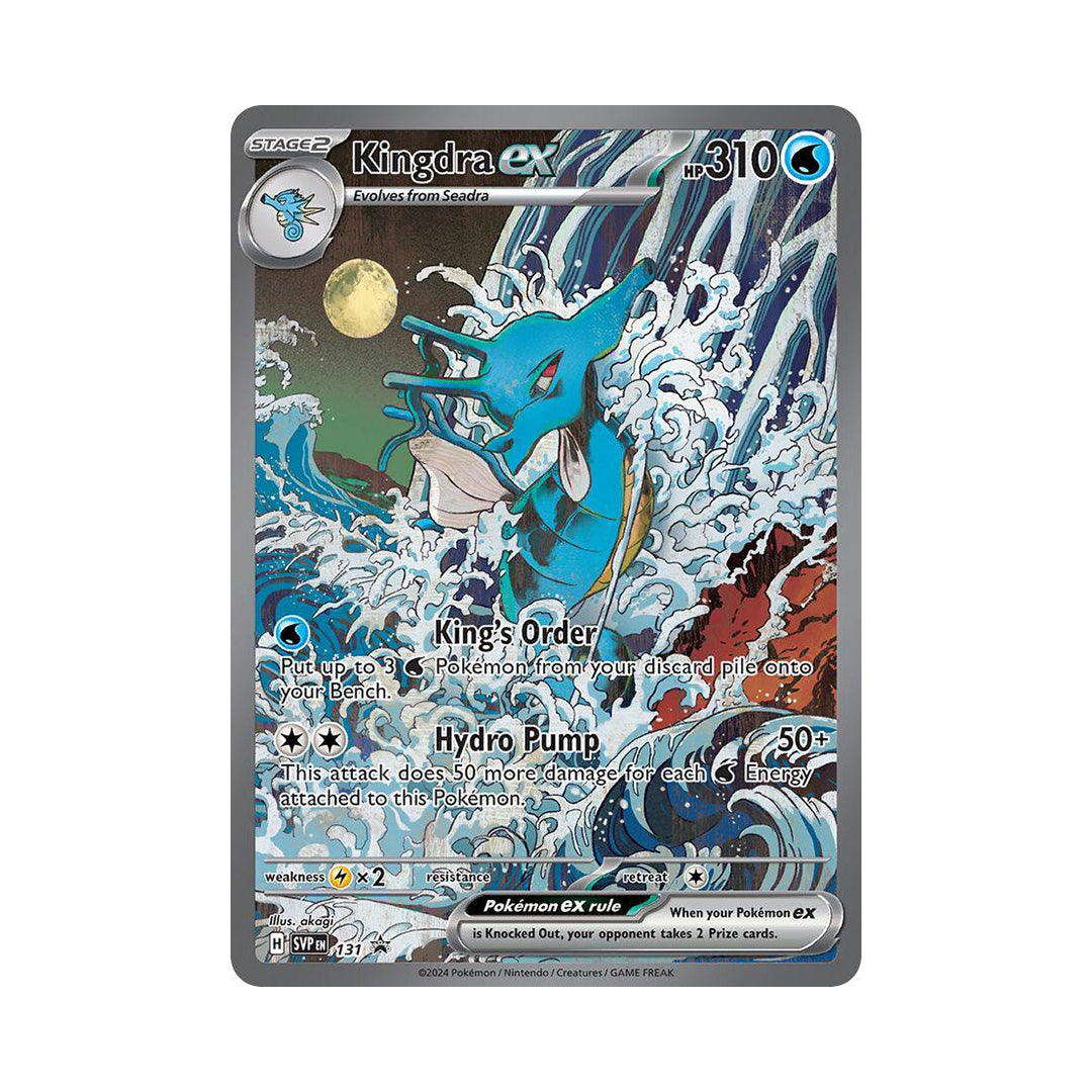 Kingdra ex Promo SVP 131