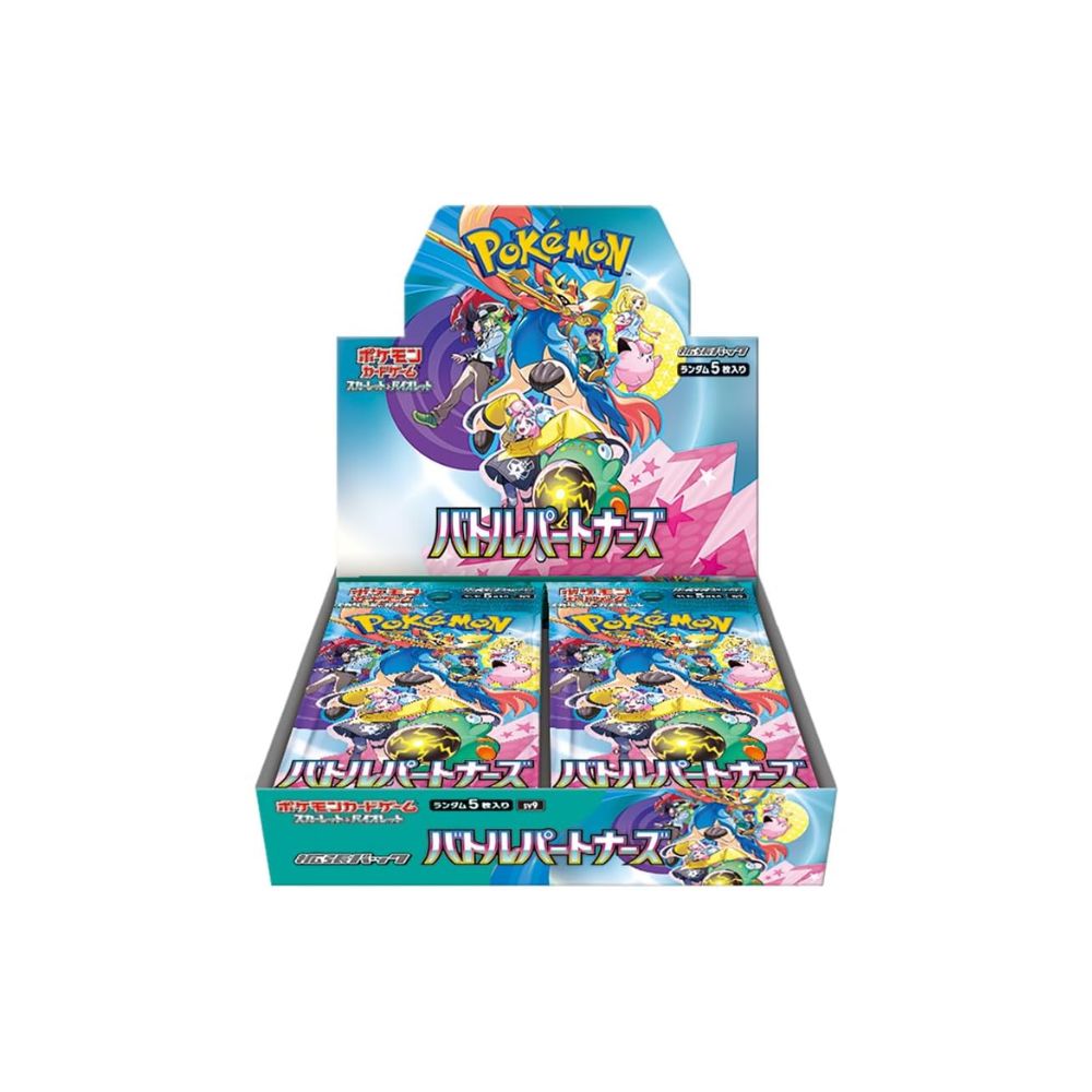 Japanese Pokemon Scarlet & Violet Battle Partners Booster Box - SV9 - Shop Pokemon Cards Mochi Pals Japanese Pokemon Scarlet & Violet Battle Partners Booster Box - SV9 - Shop Pokemon Cards Mochi Pals