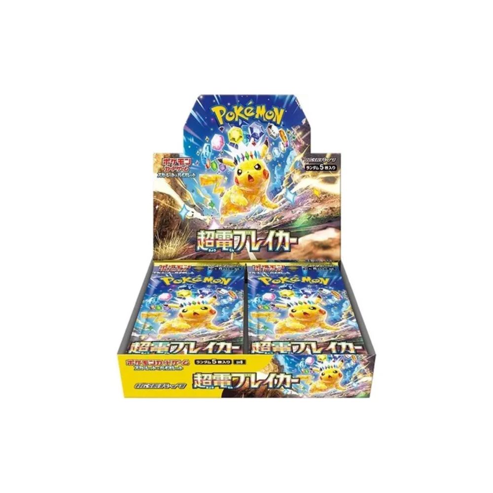 Japanese Pokemon Scarlet & Violet Electric Breaker Booster Box - SV8