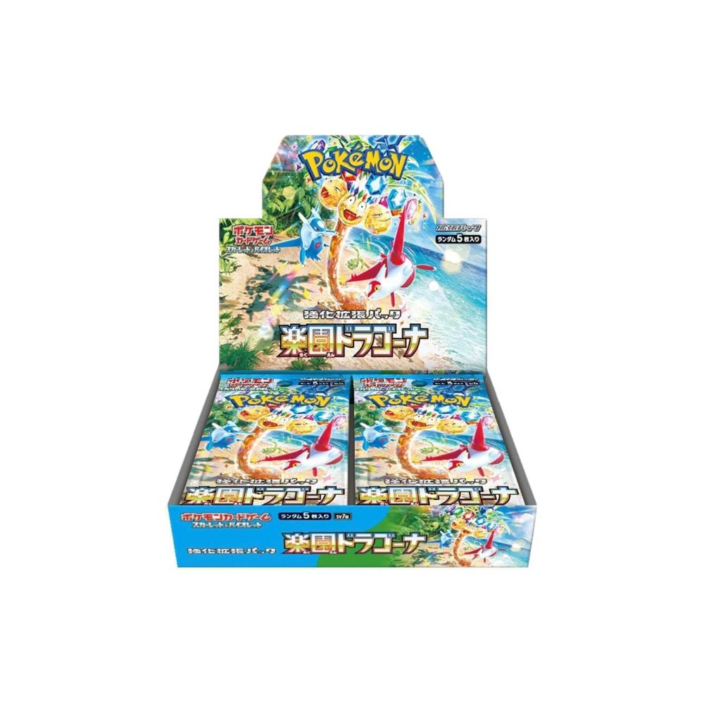 Japanese Pokemon Scarlet & Violet Paradise Dragona Booster Box - SV7a - Shop Pokemon Cards Mochi Pals Japanese Pokemon Scarlet & Violet Paradise Dragona Booster Box - SV7a - Shop Pokemon Cards Mochi Pals