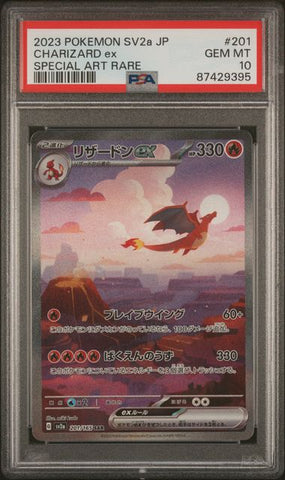 PSA 10 - 2023 POKEMON SV2a JP CHARIZARD ex SPECIAL ART RARE #201