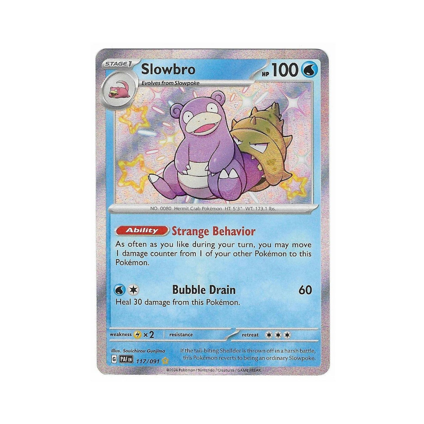 Shiny Slowbro 117/091