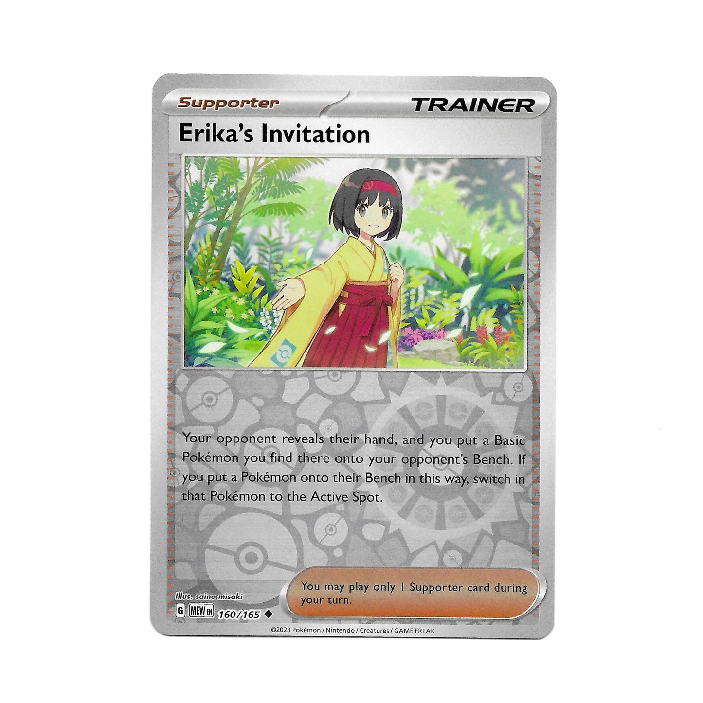 Erika's Invitation Reverse Holo 160/165