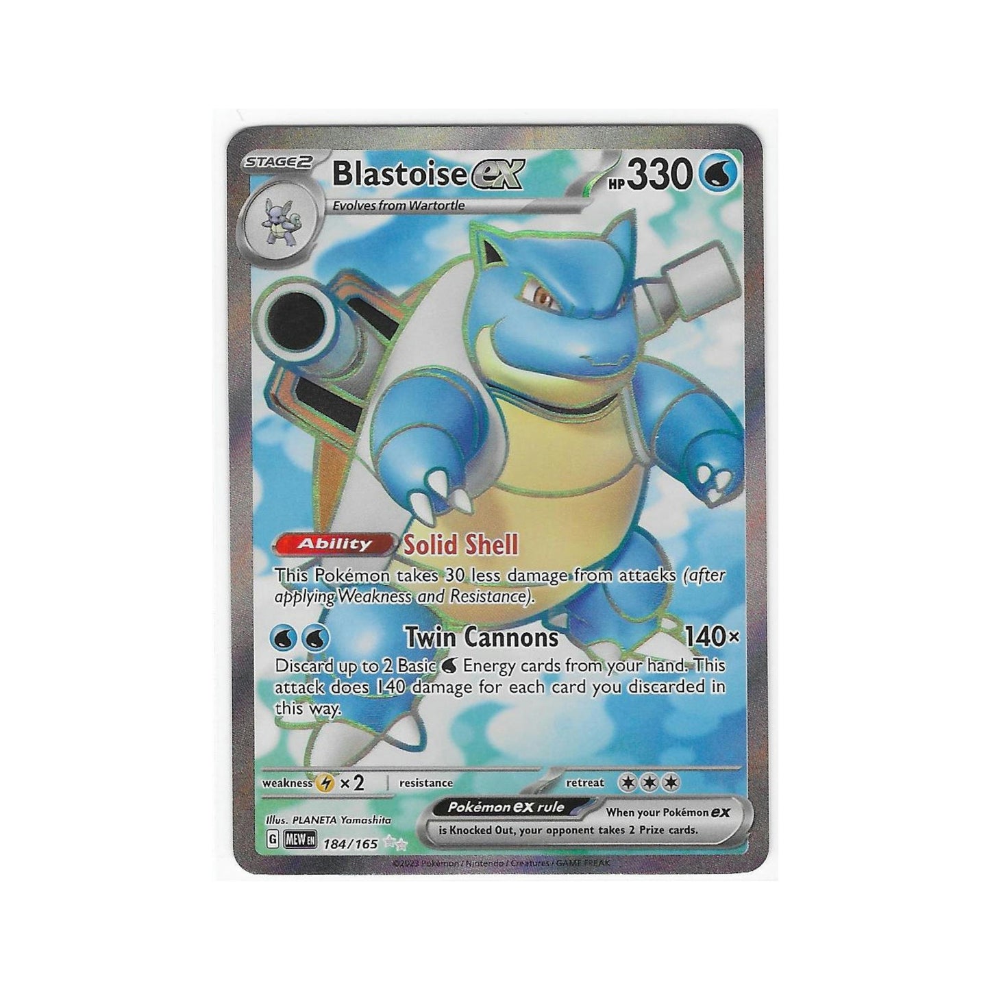 Blastoise ex 184/165