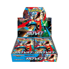 Japanese Pokemon Mega Brave Booster Box - M1L