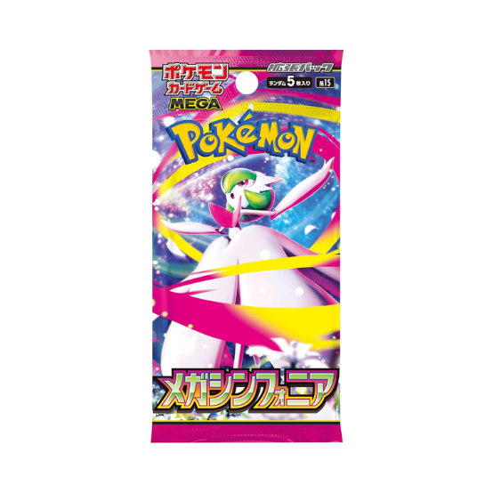 Japanese Pokemon Mega Symphonia Booster Pack - M1S - Pokemon Cards ( Booster Pack, Japanese, M1S )