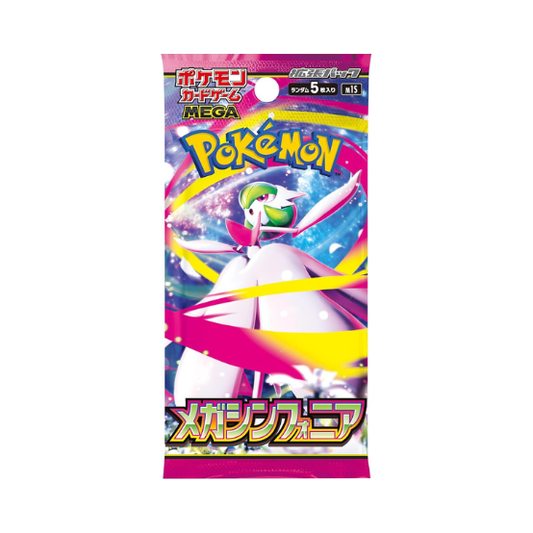 Japanese Pokemon Mega Symphonia Booster Pack - M1S - Pokemon Cards ( Booster Pack, Japanese, M1S )