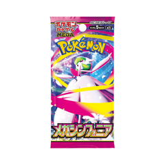 Japanese Pokemon Mega Symphonia Booster Pack - M1S