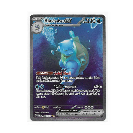 Blastoise ex 200/165