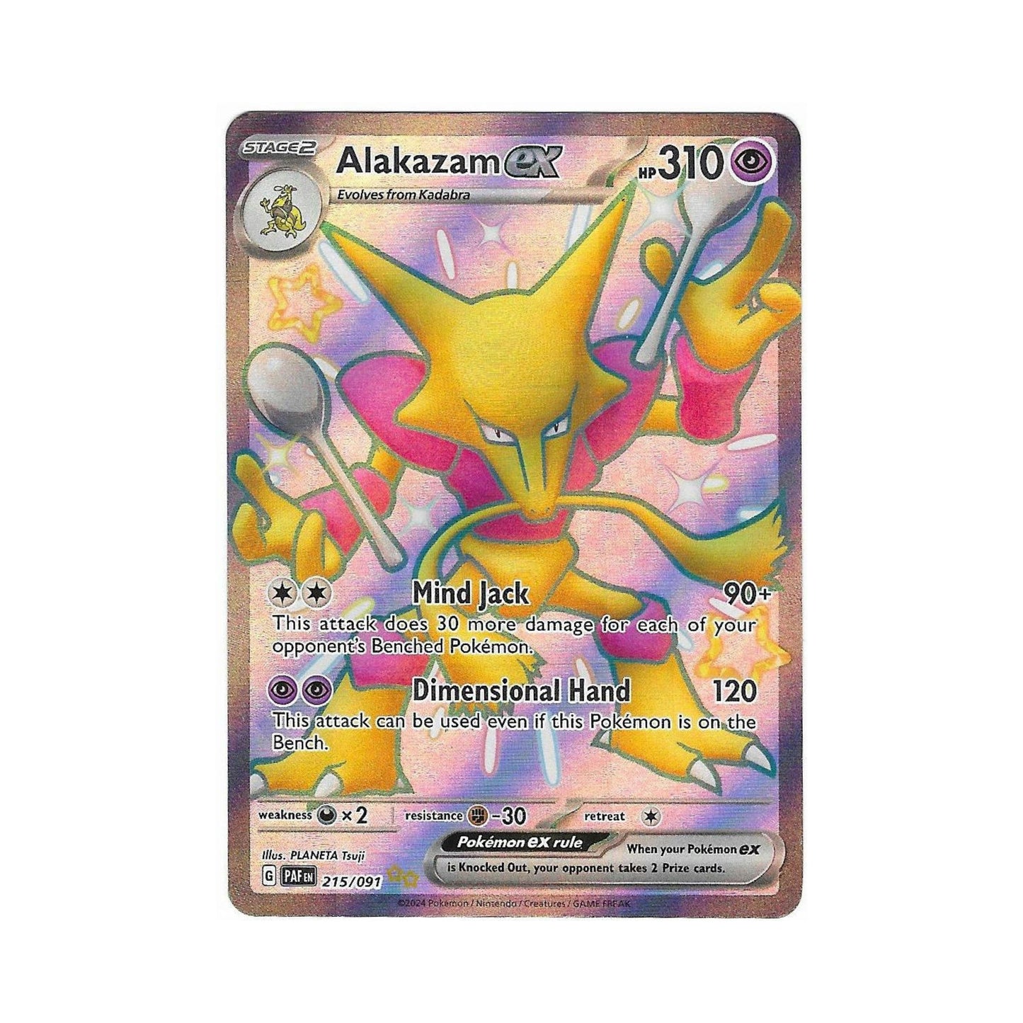 Alakazam ex 215/091