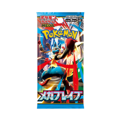 Japanese Pokemon Mega Brave Booster Pack - M1L