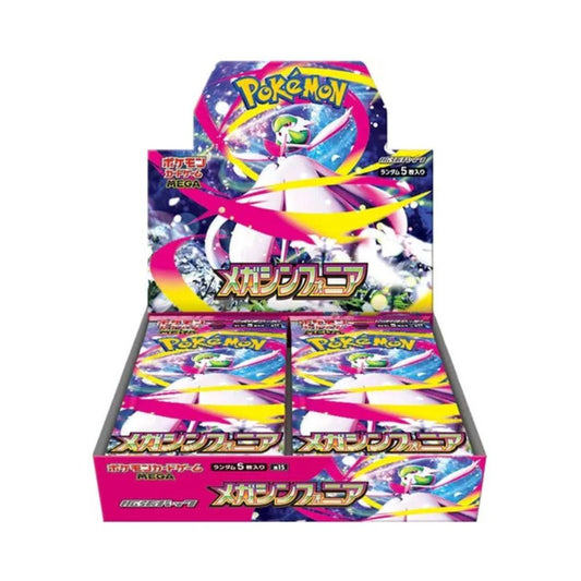 Japanese Pokemon Mega Symphonia Booster Box - M1S
