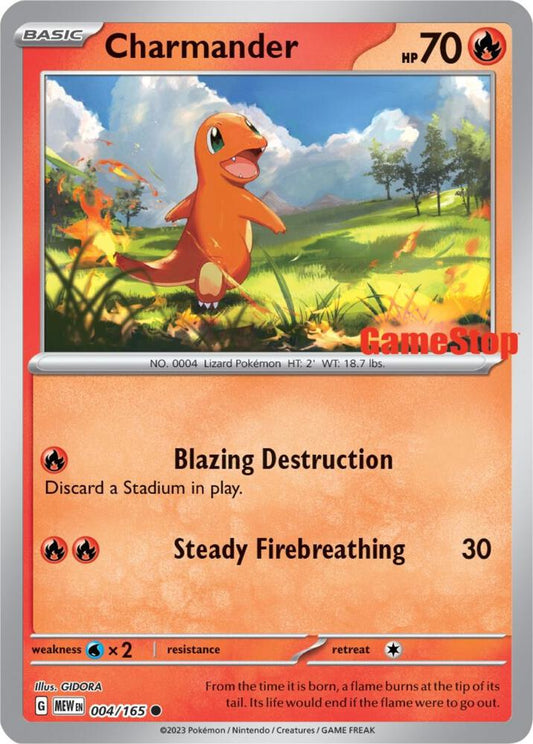 Charmander 151 Gamestop Stamped Promo