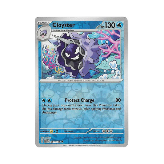 Cloyster Reverse Holo 091/165