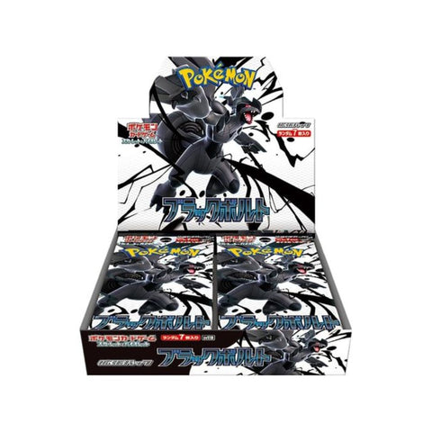 Japanese Pokemon Scarlet & Violet Black Bolt Standard Booster Box - SV11b